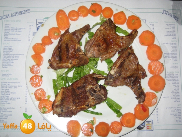 ahmadw saleem herts (8).JPG